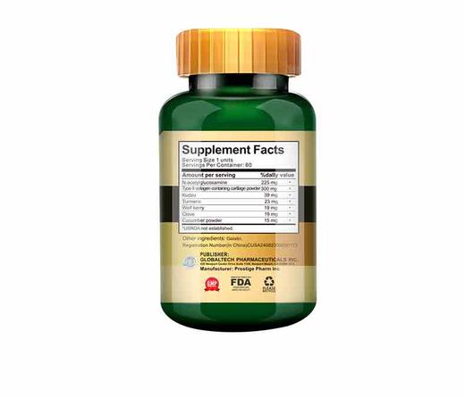 斯诺森氨糖含Ⅱ型胶原蛋白软骨粉 关注关节营养 美国原装进口 商品图11