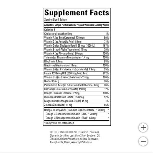 Nature Made 孕妇综合维生素 多种DHA 叶酸软胶囊 150粒 洛杉矶直邮 商品图2