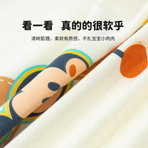迪士尼宝宝男童长袖T恤纯棉上衣2025秋季新款儿童t恤打底衫秋装ZD3ES015* 商品图7