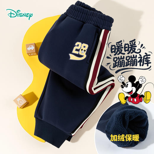 迪士尼男童加绒长裤ZD3EK007 商品图4