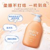 日本KAO花王Merit儿童泡沫洗发水护发素新款 婴幼儿宝宝弱酸性无硅油柔顺女孩男孩成人 商品缩略图6