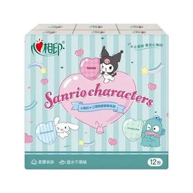 心相印三丽鸥四层纸手帕12包装