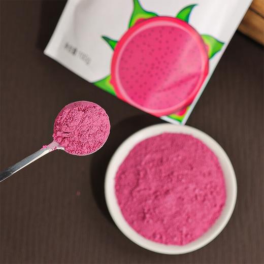 贞好生活 有机火龙果粉100g 烘焙原料水果果蔬粉面点蛋糕馒头 天然色素上色 商品图3