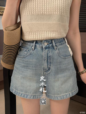 牛仔——清凉短裤