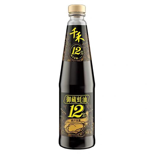千禾御藏蚝油12% 510g 商品图0