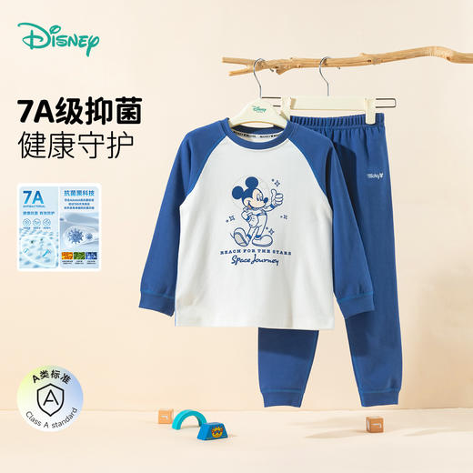 迪士尼宝宝男童套头套装ZD3ET013 商品图1