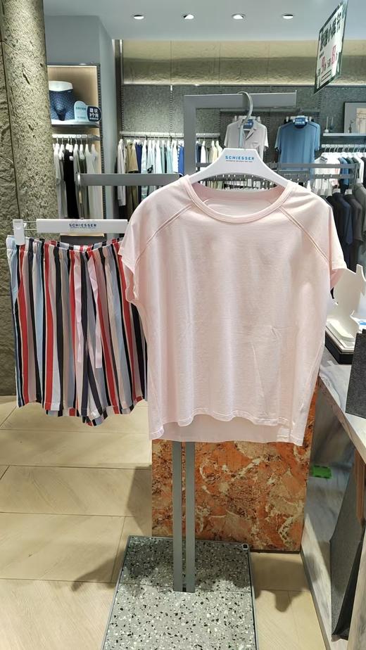 （清凉组合，回馈价，不退换）SCHIESSER德国舒雅女士夏日凉爽系列（实体店实拍，实物颜色稍微深一点） 上衣薄款棉+裤子粘纤亲肤套装31/22808U 31/22382P 商品图11