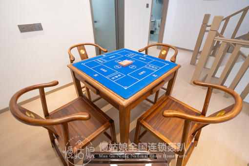 扬州慢姑娘芳梓苑轰趴馆 商品图6