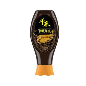 千禾御藏蚝油530g/瓶