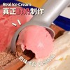 【中欧班列精选】tiptop新西兰进口冰淇淋网红大桶装三色冰激凌香草雪糕甜品冷饮 商品缩略图1