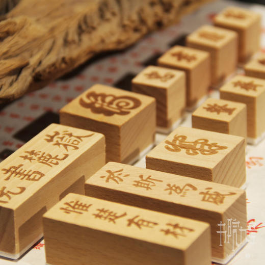 岳麓书院纪念印章 商品图2