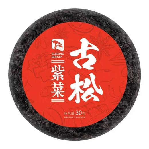 古松台湾紫菜30g/包(C2-02-08) 商品图0