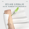 植护大包抽纸家用整箱批卫生纸巾气垫餐巾纸实惠面巾纸婴儿纸抽。 商品缩略图2