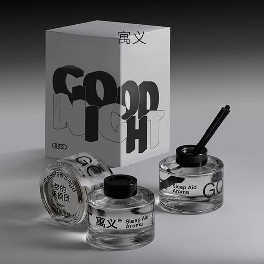 眠集系列香氛 商品图0