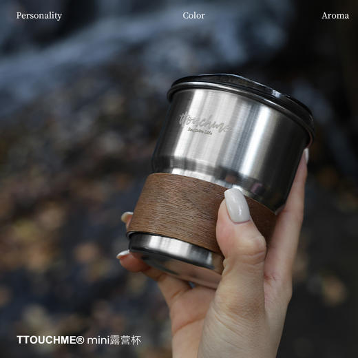 【￥9.9加购】TTOUCHME定制款不锈钢杯mini露营杯304不锈钢260ml 商品图7