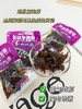 🍄不止鲜掉眉毛！云南菌子另有“心机”💰29.9 一箱500g【傣乡园 美味食用菌】22年云南老品牌，登榜《新闻联播》❗一口下去直击灵魂❗嚼劲十足，鲜香四溢！ 商品缩略图8