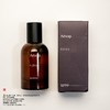 Aesop伊索 Eidesis/艾底希思/镜之密语香水 商品缩略图5