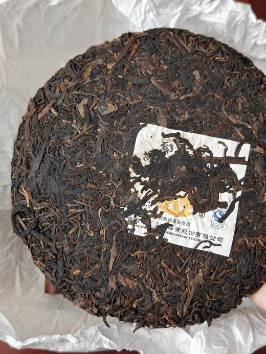 捡漏了！【古六大茶山七彩黄】2011年头春原料；陈年老普洱产品，数量不多；357g/饼 商品图1
