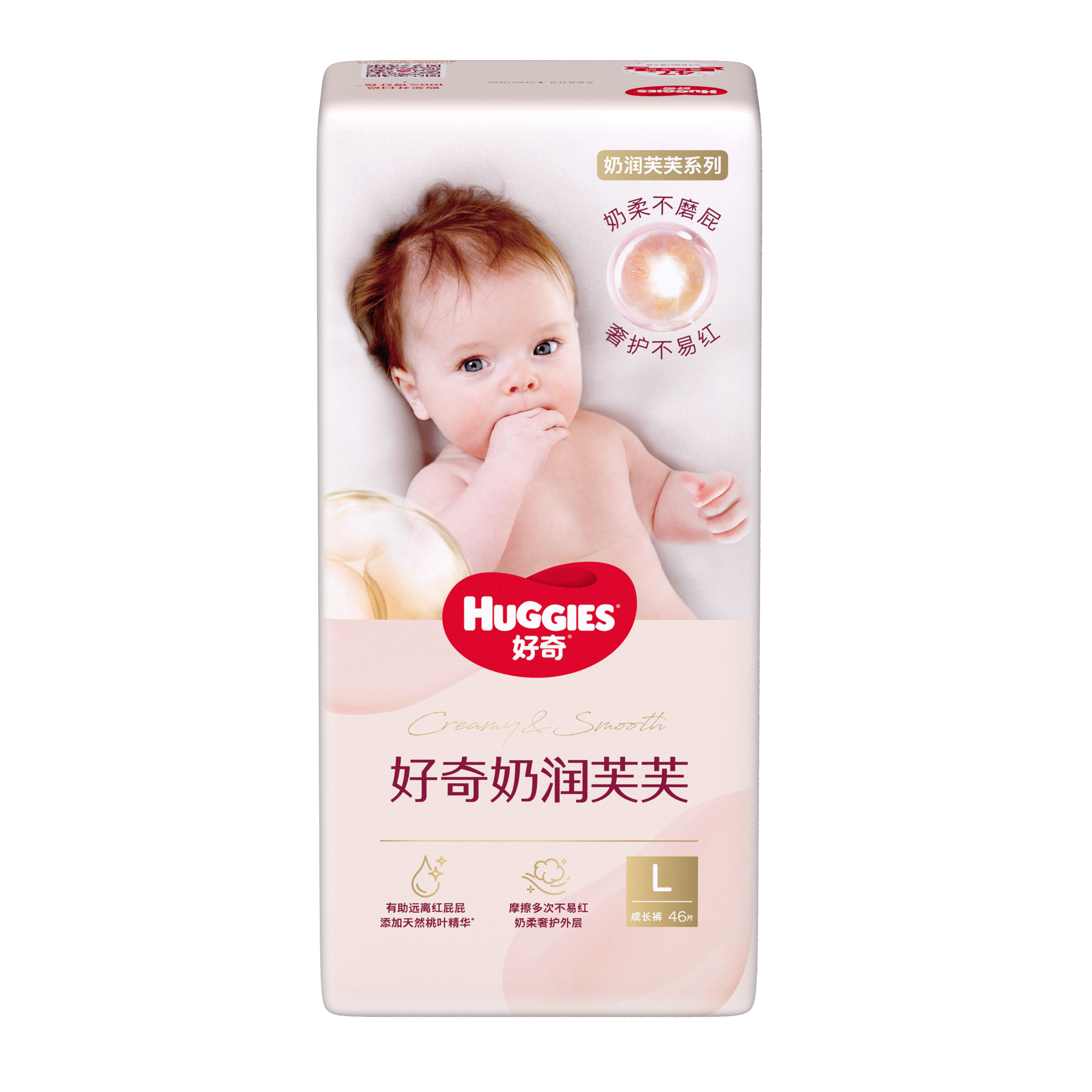 好奇奶润芙芙成长裤L46