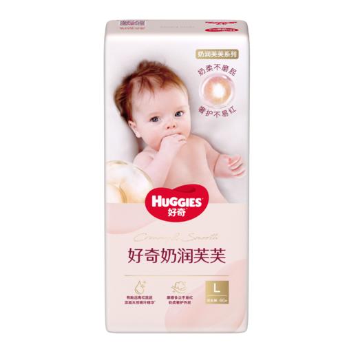 好奇奶润芙芙成长裤L46 商品图0