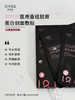 龄时间医用重组胶原蛋白创面敷贴5片/盒 商品缩略图1
