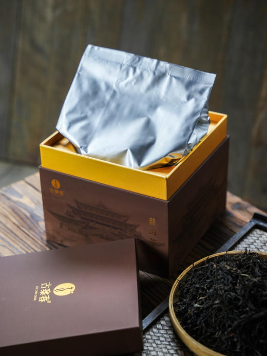 超级福利补贴【十年陈铜箐河】【限购4提】 2015年头春古树 纯料普洱生茶散茶500g 商品图4