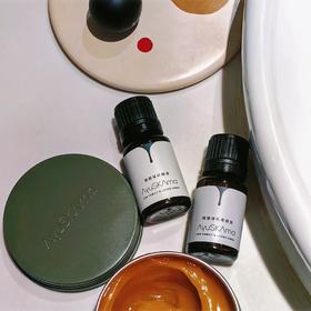 [屁侠.pippa]AyuSkAma 焕颜草籽精油 10ml