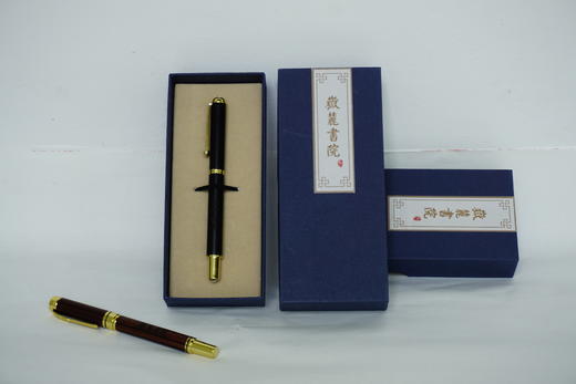岳麓书院钢笔 商品图0