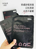 龄时间医用重组胶原蛋白创面敷贴5片/盒 商品缩略图2