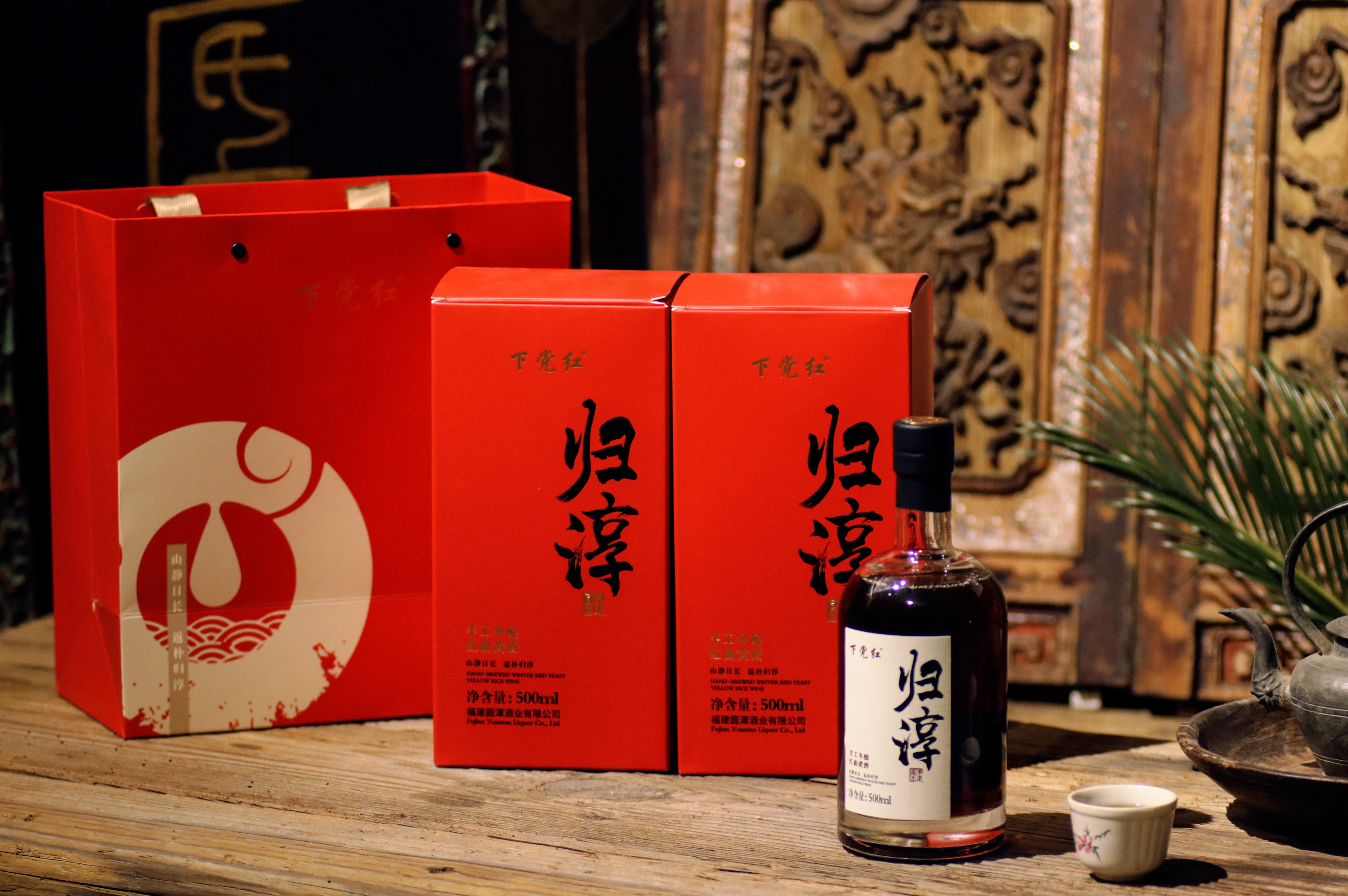 下党红·归淳，净含量500 ML