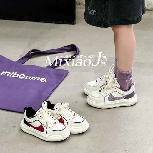 米小晶158075 商品图2