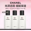 CHANEL香奈儿一号红山茶 N1爽肤水50ml*3 商品缩略图0