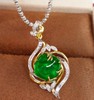 4.326ct糖塔祖母绿吊坠 商品缩略图2
