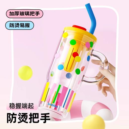 bablov大容量玻璃杯吸管水杯夏季女生高颜值耐高温泡茶杯子办公室 商品图4