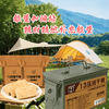 【应急救灾储备 硬核三防铁桶】13压缩饼干（100g60包）/25原味压缩饼干 商品缩略图0