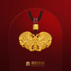宫匠造办 十朝十美古玉金韵  清·福运蝶黄金吊坠