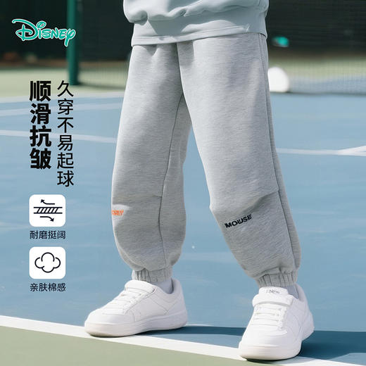 迪士尼男童休闲运动裤春秋装宝宝长裤子2025秋季新款卫裤洋气童装ZD3EK003 商品图3