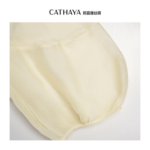 凯喜雅 中袖上衣 商品图3