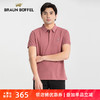 布兰施高端Polo衫男士短袖T恤夏季新款商务休闲百搭上衣薄款 商品缩略图0