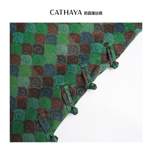 凯喜雅 无袖中长款小上衣 商品图4