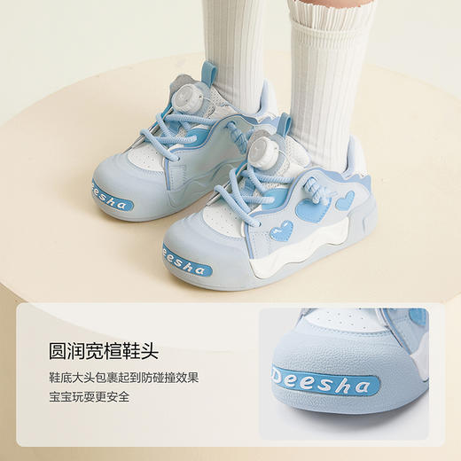笛莎Deesha 女童童鞋2025秋季新款时尚耐磨低帮运动鞋 商品图3