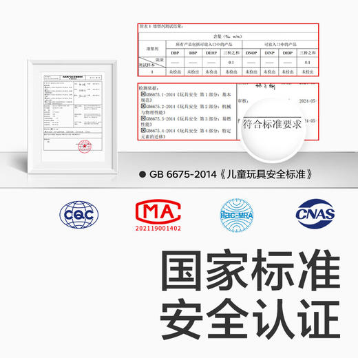【babycare】儿童早教玩具婴儿益智启蒙讲故事早教机0-3岁宝宝生日礼物学说唱学爬章鱼 商品图5