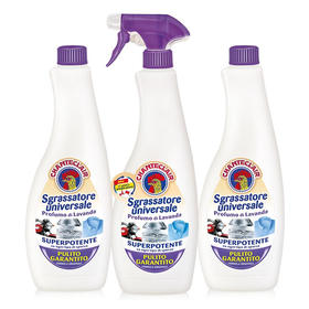 【1件包邮】大公鸡多能油污净经典薰衣草香600ml/118122 1瓶正装+2瓶替换装横扫油污洁净焕新 新疆西藏港澳台不发