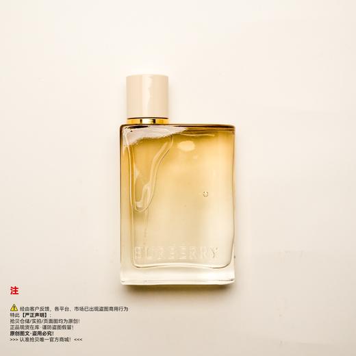 Burberry巴宝莉/博柏利 花与她-逐梦伦敦/柠檬苏打香水 商品图0