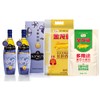 金龙鱼（亚麻籽礼盒 750ML*2+金龙鱼御品长粒香米5KG*1+金龙鱼多用途麦芯小麦粉1KG*1）套餐 商品缩略图0