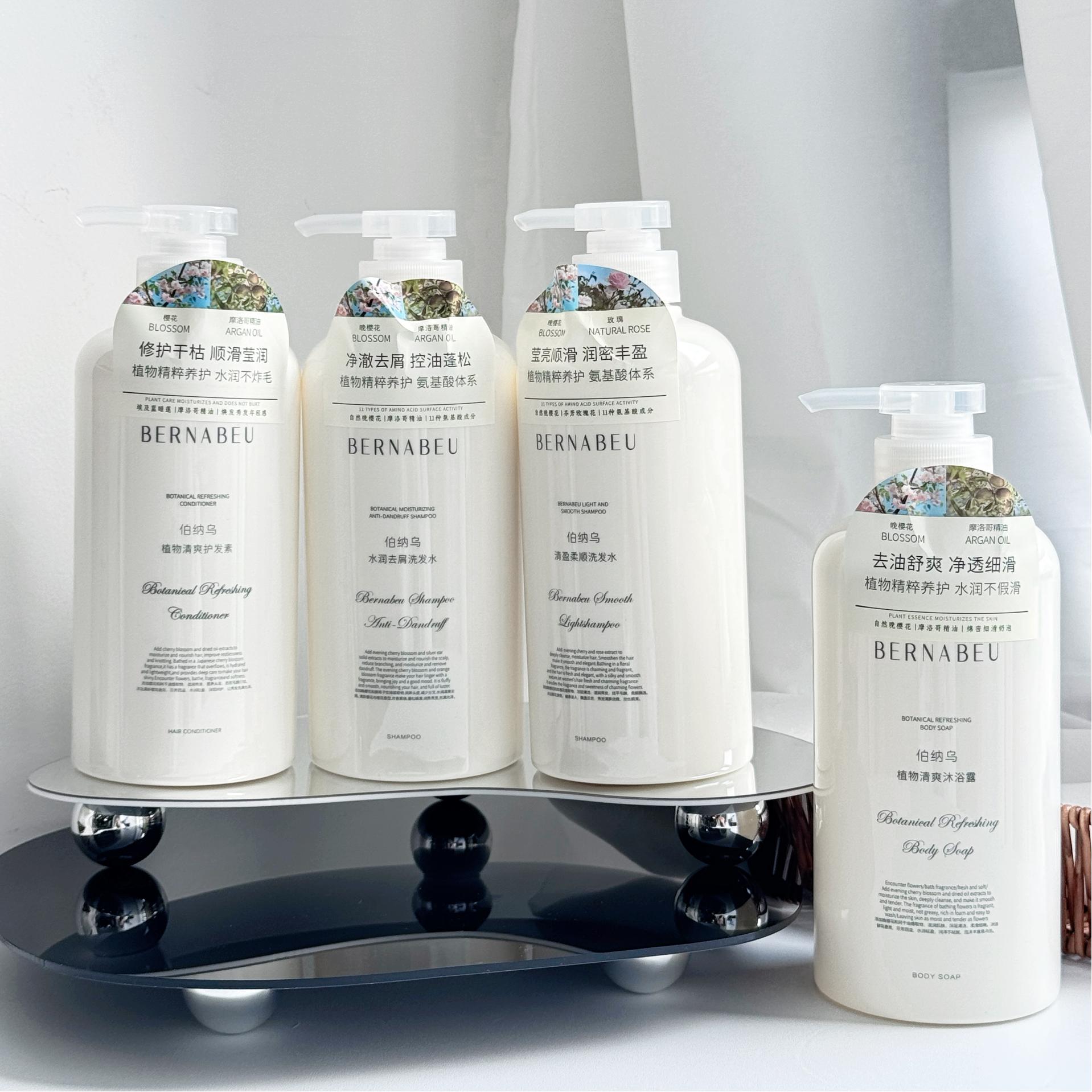 心选丨胖东来断货王【伯纳乌水润去屑/清盈柔顺洗发水】胖东来C位 氨基酸配方