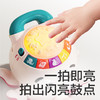 【babycare】儿童早教玩具婴儿益智启蒙讲故事早教机0-3岁宝宝生日礼物学说唱学爬章鱼 商品缩略图4