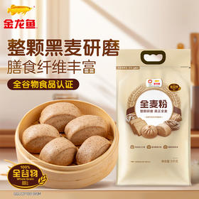 金龙鱼全麦粉5KG