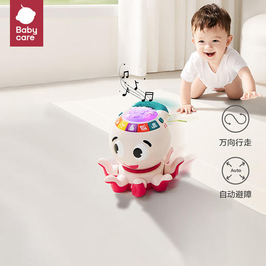 【babycare】儿童早教玩具婴儿益智启蒙讲故事早教机0-3岁宝宝生日礼物学说唱学爬章鱼 商品图0