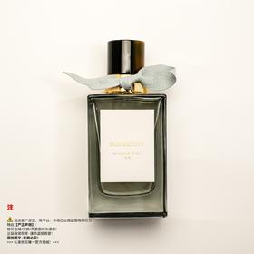 瑕疵香水-Burberry巴宝莉/博柏利  漫步温莎香水